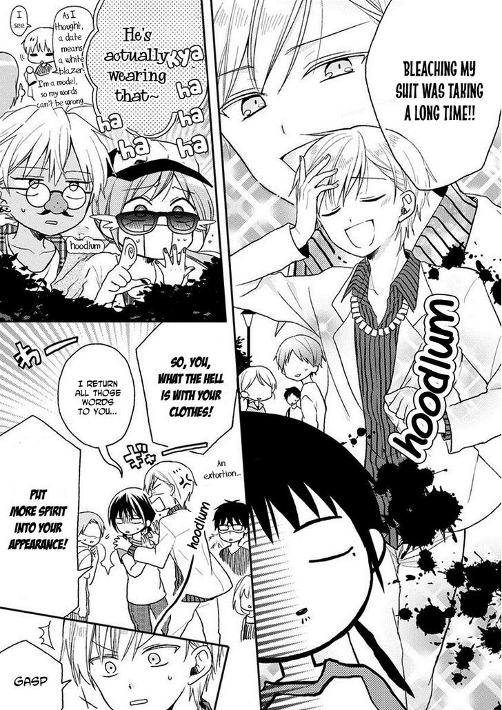 Kaichou-kun no Shimobe Chapter 19 page 5 - Chapter 19