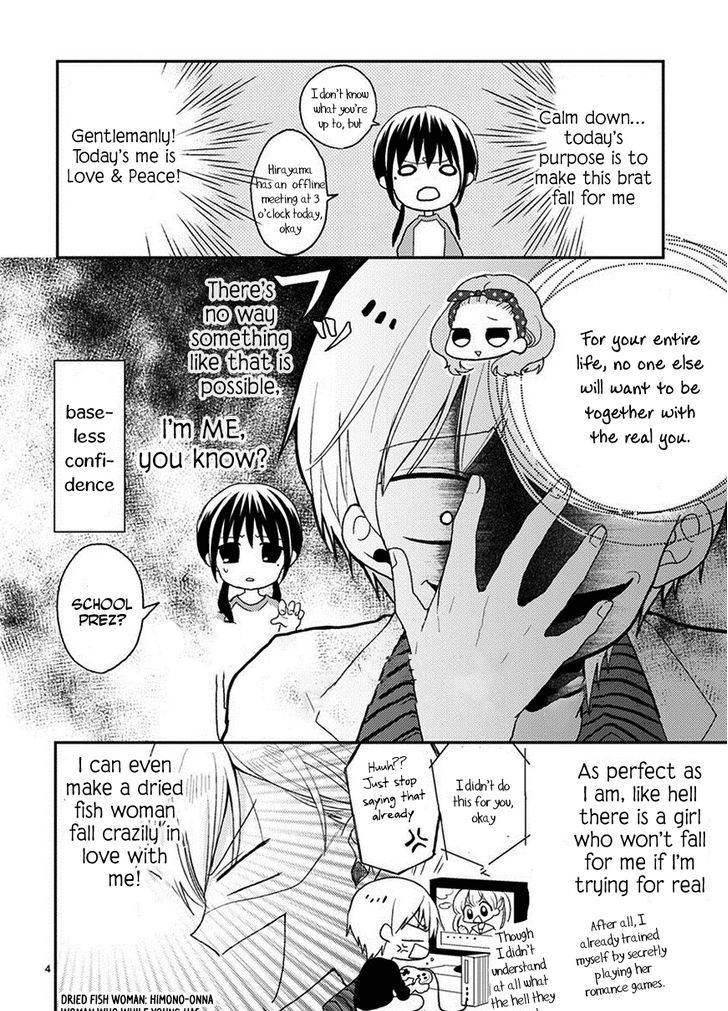 Kaichou-kun no Shimobe Chapter 19 page 6 - Chapter 19
