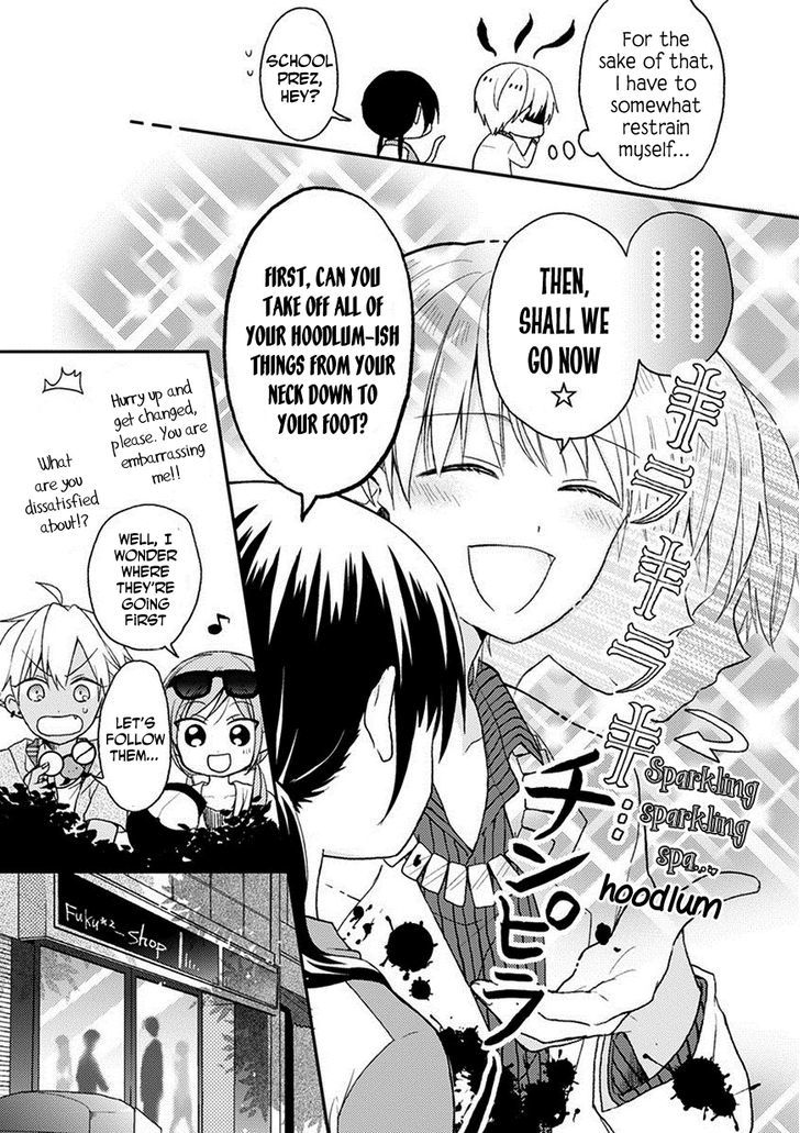 Kaichou-kun no Shimobe Chapter 19 page 7 - Chapter 19
