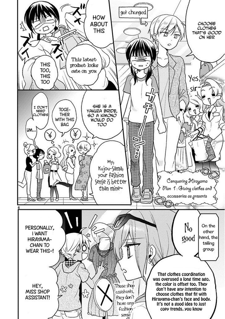 Kaichou-kun no Shimobe Chapter 19 page 8 - Chapter 19