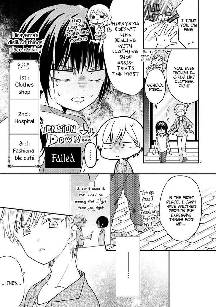 Kaichou-kun no Shimobe Chapter 19 page 9 - Chapter 19