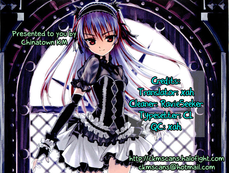 Kaichou-kun no Shimobe Chapter 2 page 1 - Chapter 2