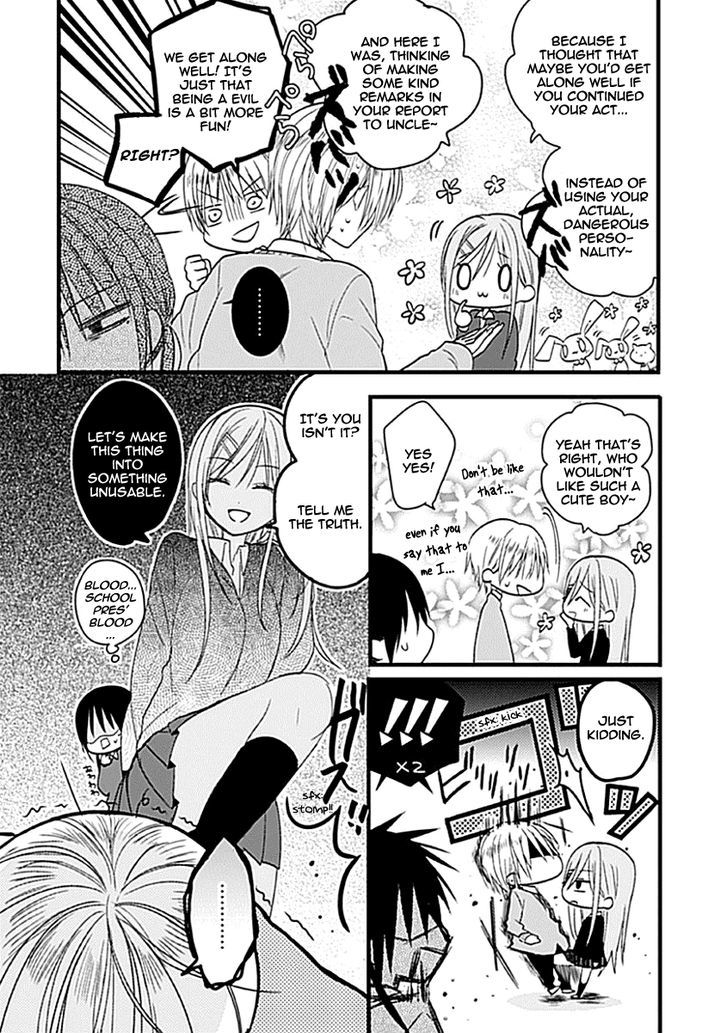 Kaichou-kun no Shimobe Chapter 2 page 10 - Chapter 2