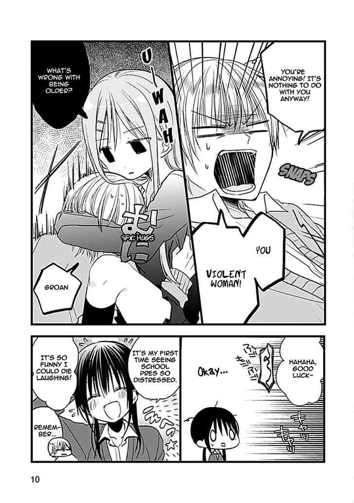 Kaichou-kun no Shimobe Chapter 2 page 11 - Chapter 2