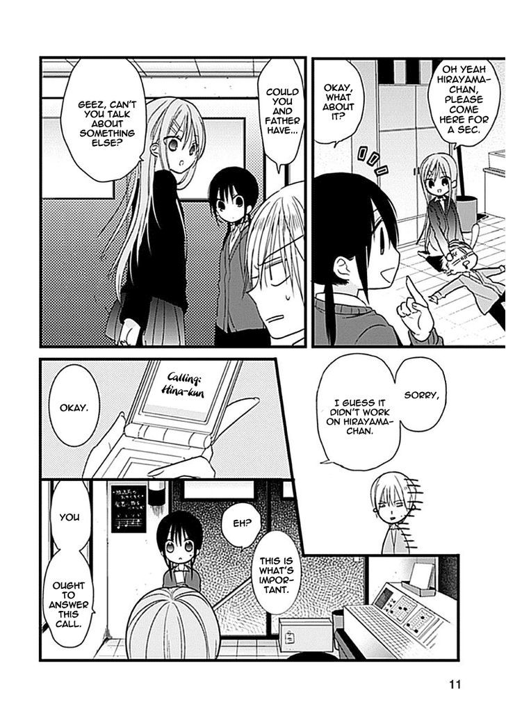 Kaichou-kun no Shimobe Chapter 2 page 12 - Chapter 2