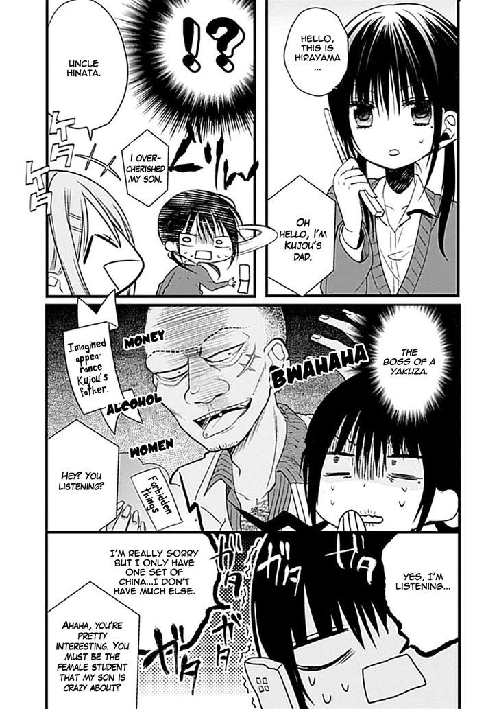 Kaichou-kun no Shimobe Chapter 2 page 13 - Chapter 2