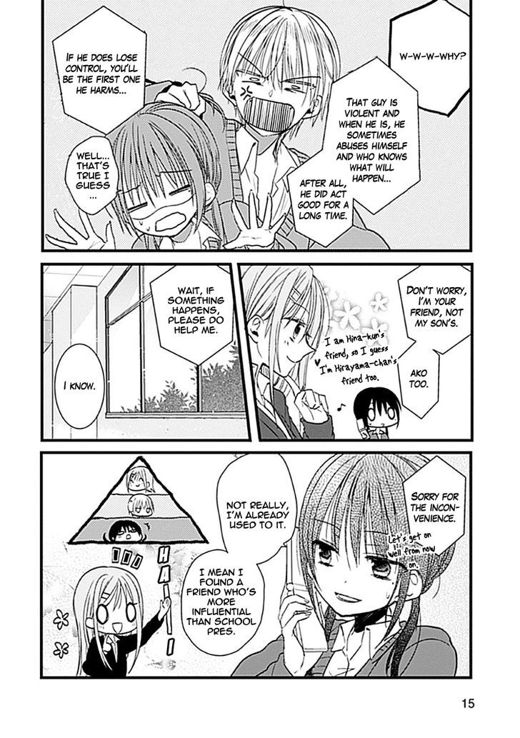 Kaichou-kun no Shimobe Chapter 2 page 16 - Chapter 2