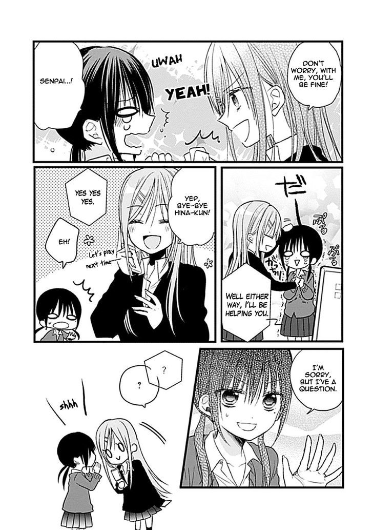 Kaichou-kun no Shimobe Chapter 2 page 17 - Chapter 2