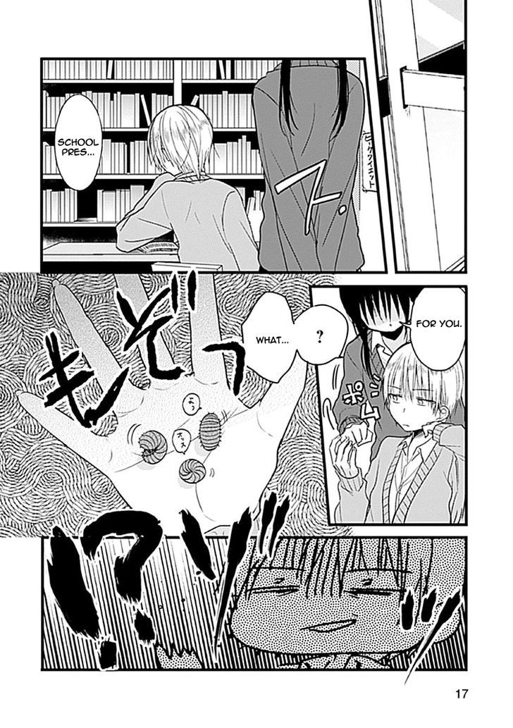 Kaichou-kun no Shimobe Chapter 2 page 18 - Chapter 2