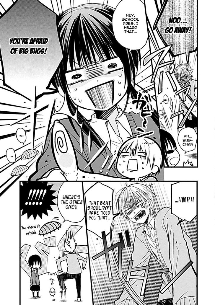 Kaichou-kun no Shimobe Chapter 2 page 19 - Chapter 2