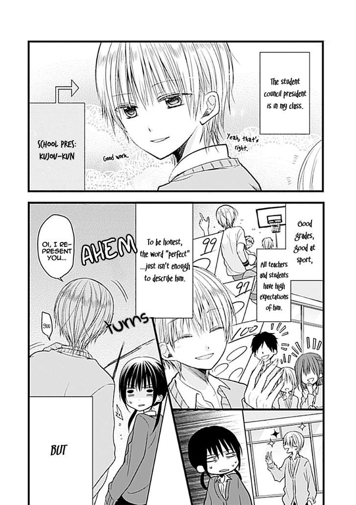Kaichou-kun no Shimobe Chapter 2 page 2 - Chapter 2