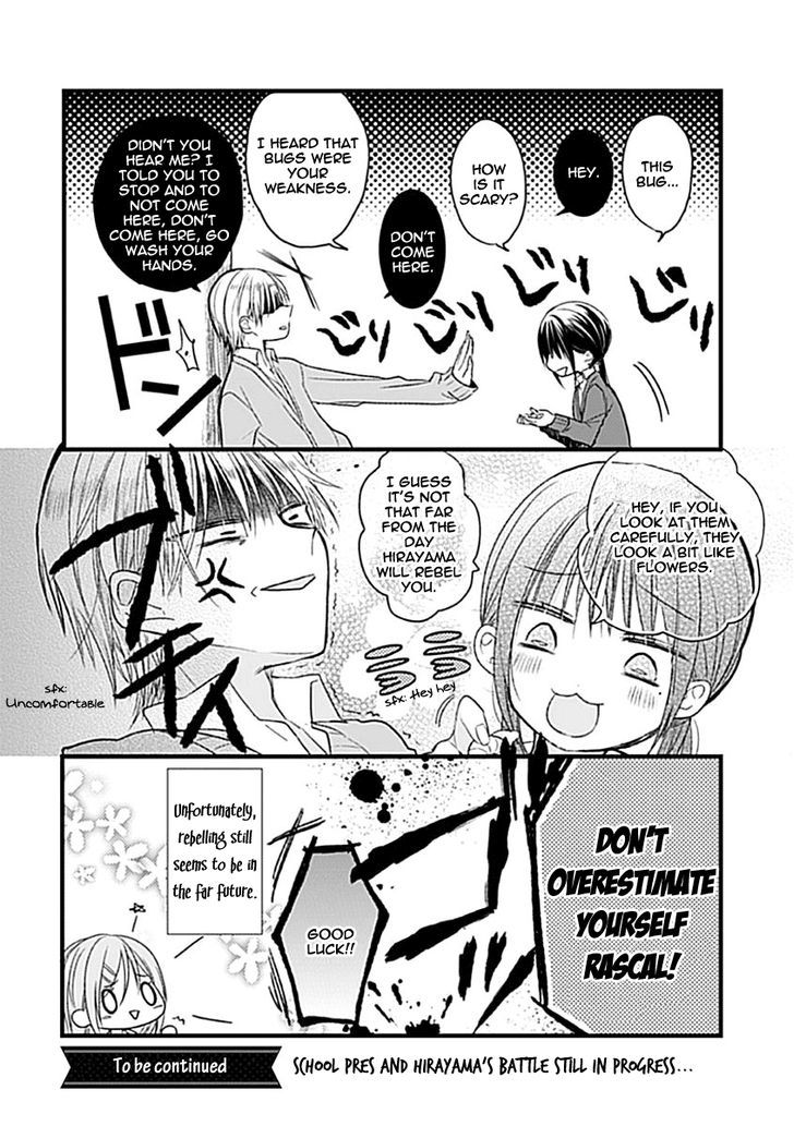 Kaichou-kun no Shimobe Chapter 2 page 20 - Chapter 2