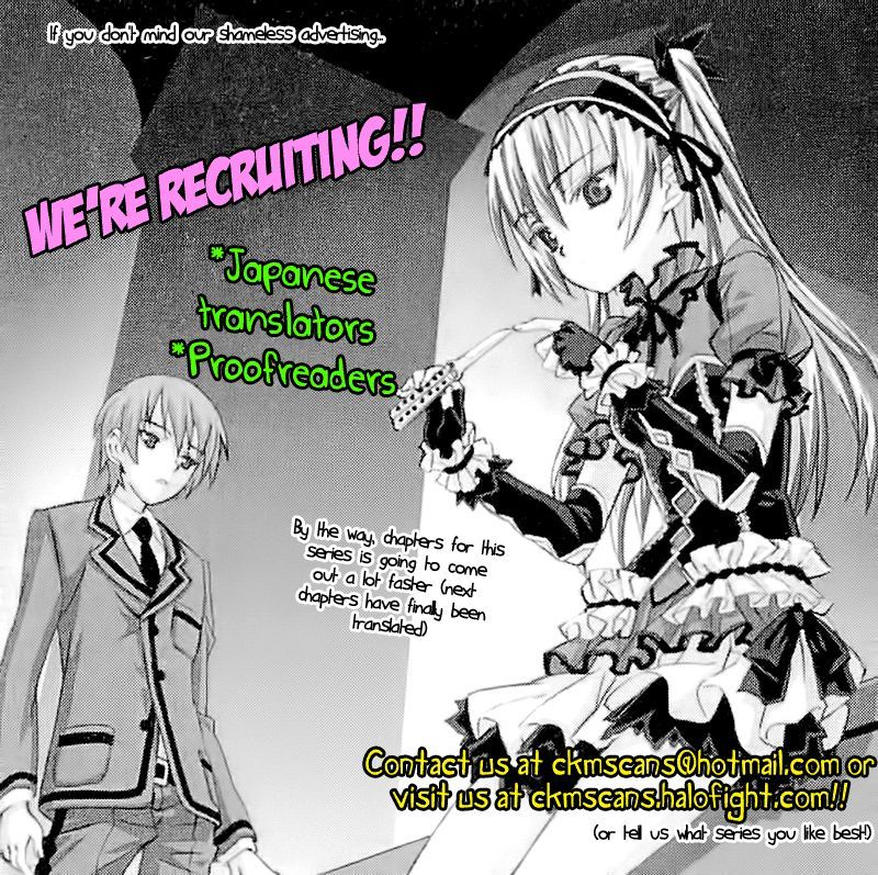 Kaichou-kun no Shimobe Chapter 2 page 21 - Chapter 2