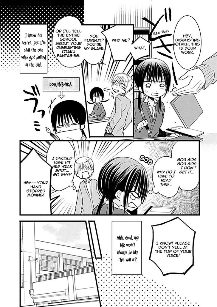 Kaichou-kun no Shimobe Chapter 2 page 5 - Chapter 2