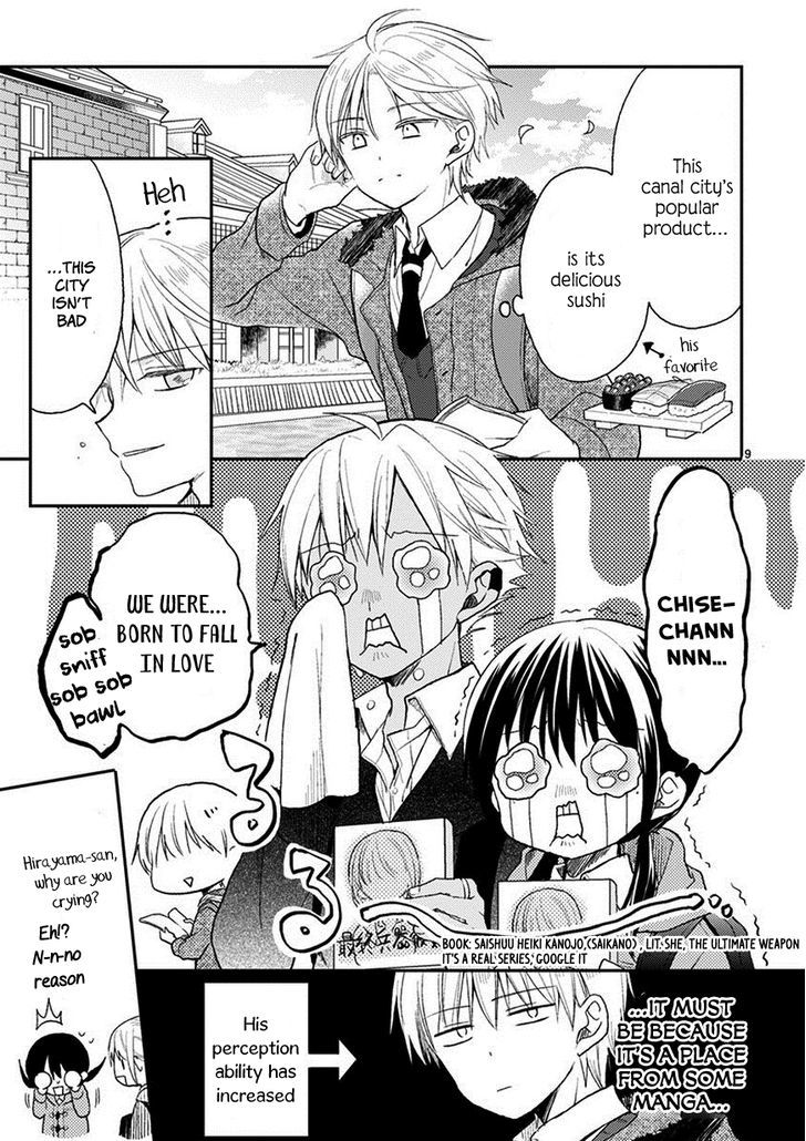 Kaichou-kun no Shimobe Chapter 20 page 10 - Chapter 20