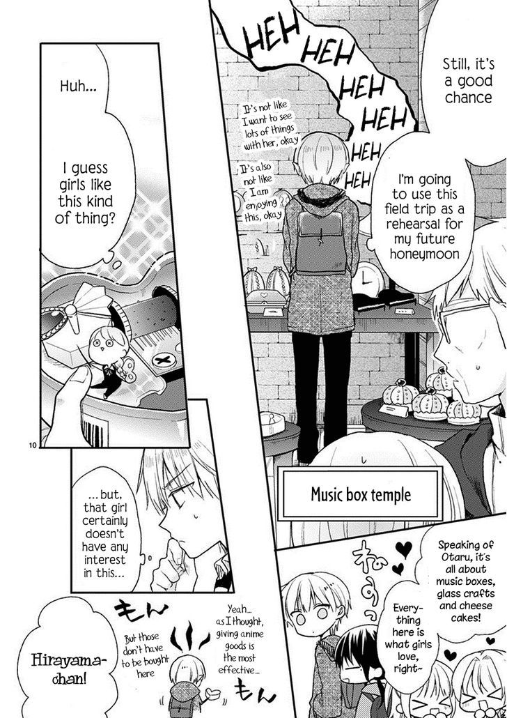 Kaichou-kun no Shimobe Chapter 20 page 11 - Chapter 20