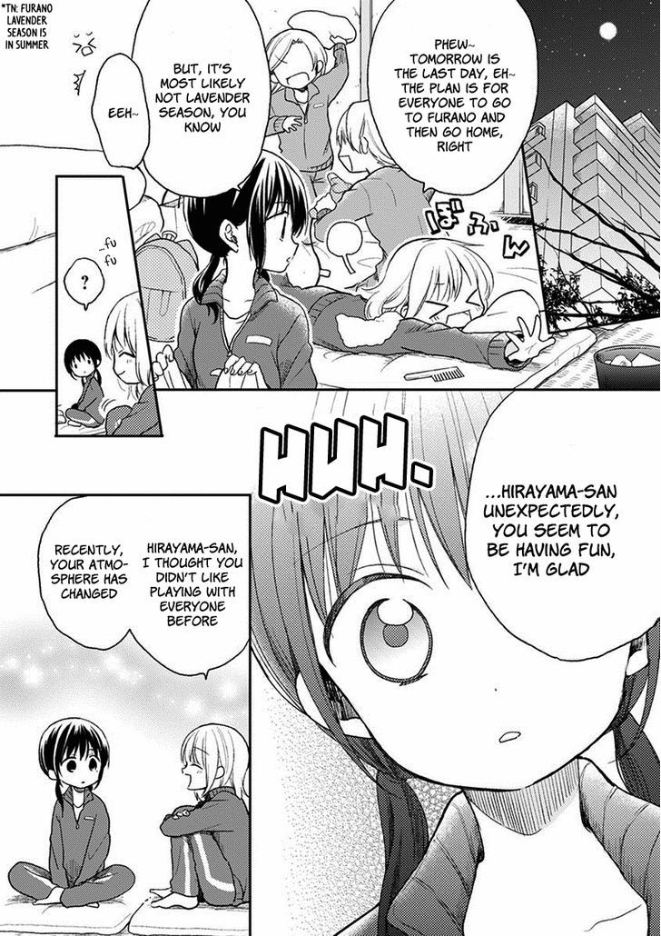 Kaichou-kun no Shimobe Chapter 20 page 16 - Chapter 20