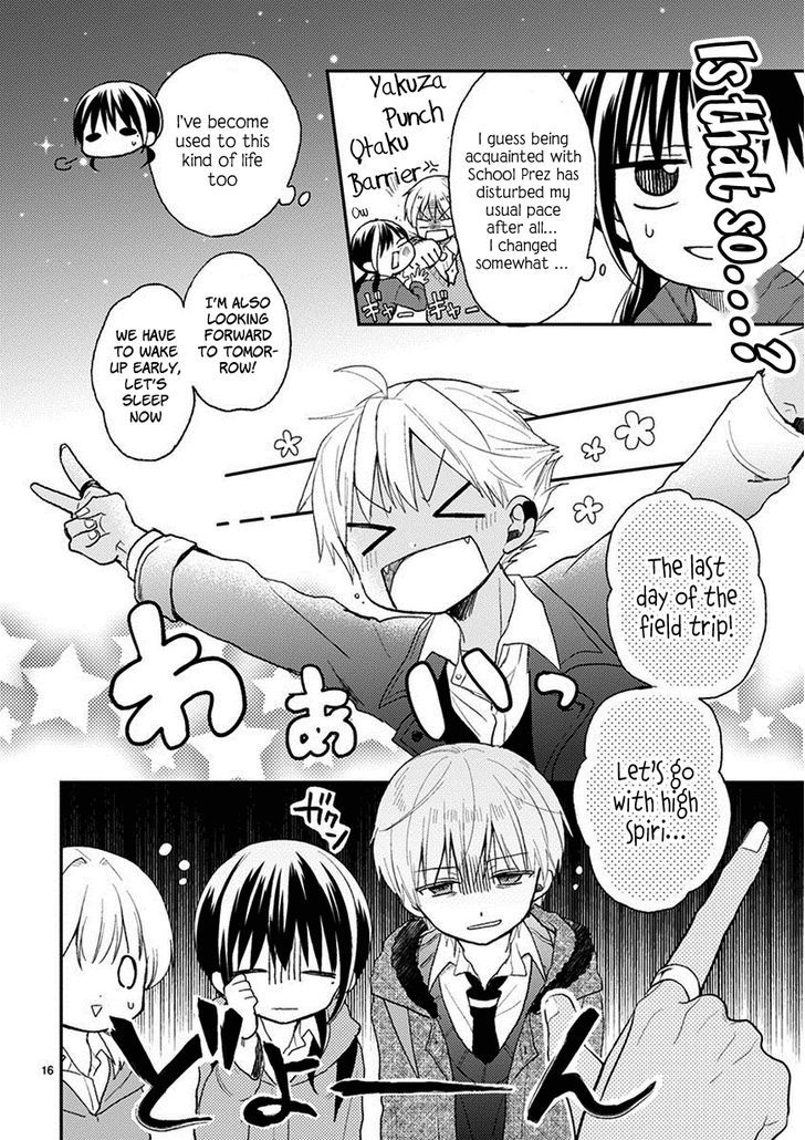 Kaichou-kun no Shimobe Chapter 20 page 17 - Chapter 20
