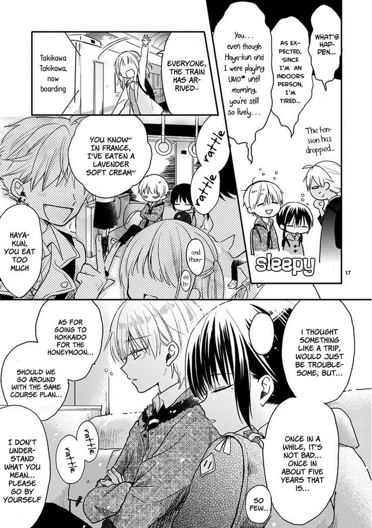 Kaichou-kun no Shimobe Chapter 20 page 18 - Chapter 20