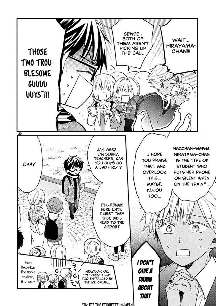 Kaichou-kun no Shimobe Chapter 20 page 21 - Chapter 20