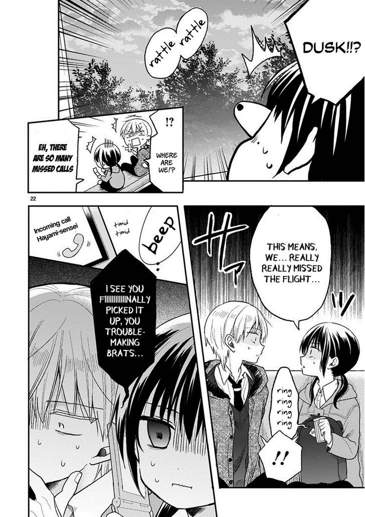 Kaichou-kun no Shimobe Chapter 20 page 23 - Chapter 20