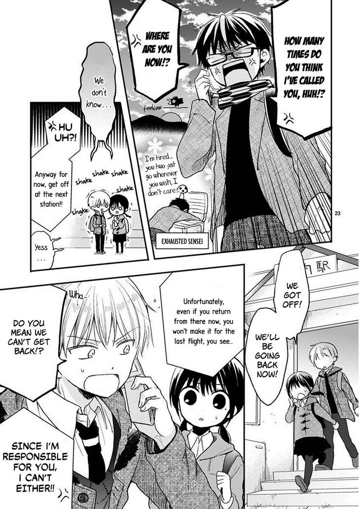 Kaichou-kun no Shimobe Chapter 20 page 24 - Chapter 20