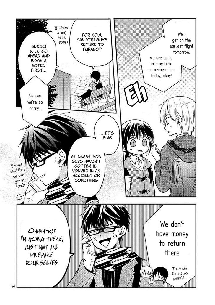 Kaichou-kun no Shimobe Chapter 20 page 25 - Chapter 20