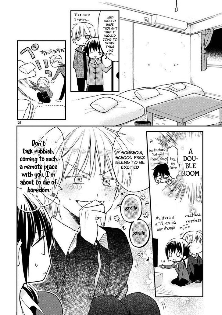 Kaichou-kun no Shimobe Chapter 20 page 27 - Chapter 20
