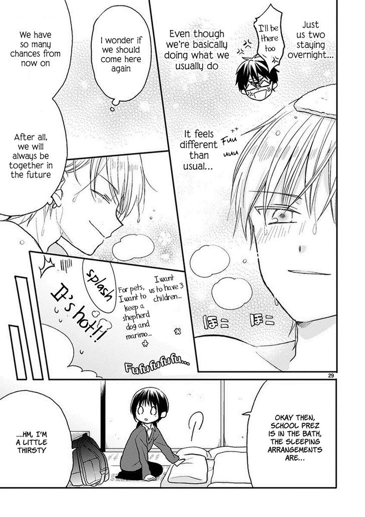 Kaichou-kun no Shimobe Chapter 20 page 30 - Chapter 20