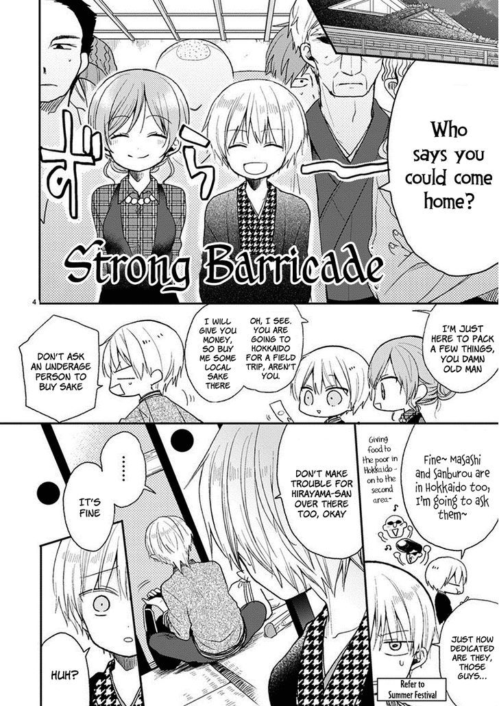 Kaichou-kun no Shimobe Chapter 20 page 5 - Chapter 20