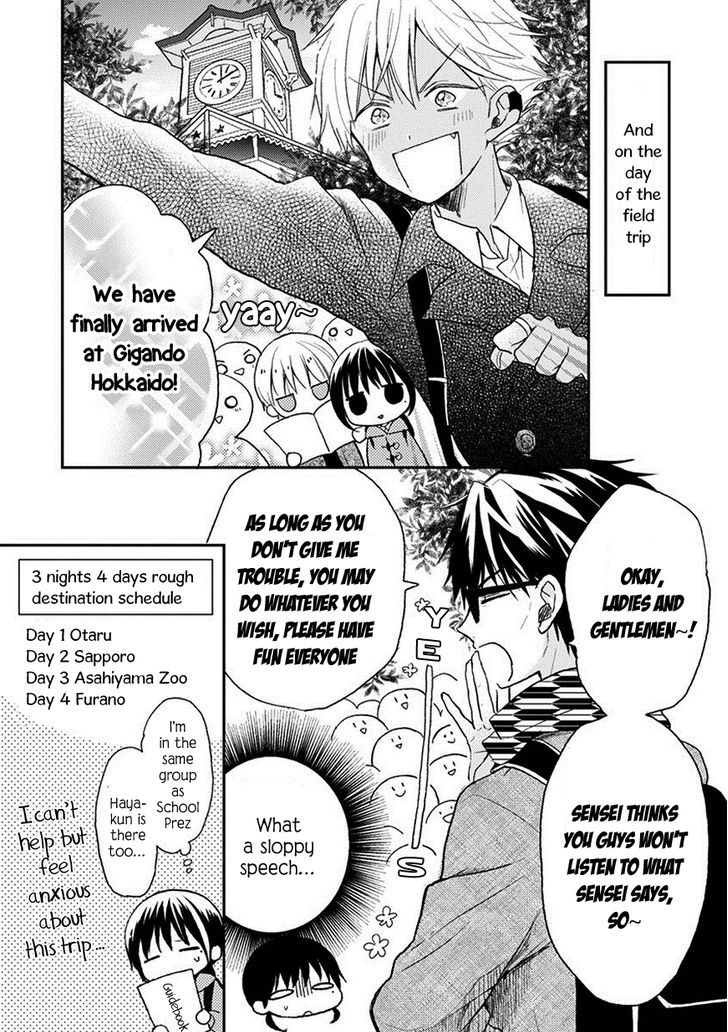 Kaichou-kun no Shimobe Chapter 20 page 8 - Chapter 20