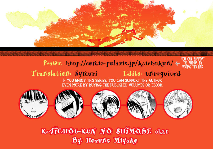 Kaichou-kun no Shimobe Chapter 21 page 1 - Chapter 21