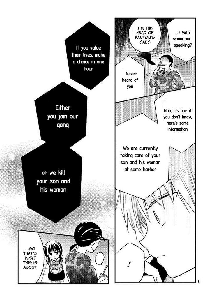Kaichou-kun no Shimobe Chapter 21 page 10 - Chapter 21