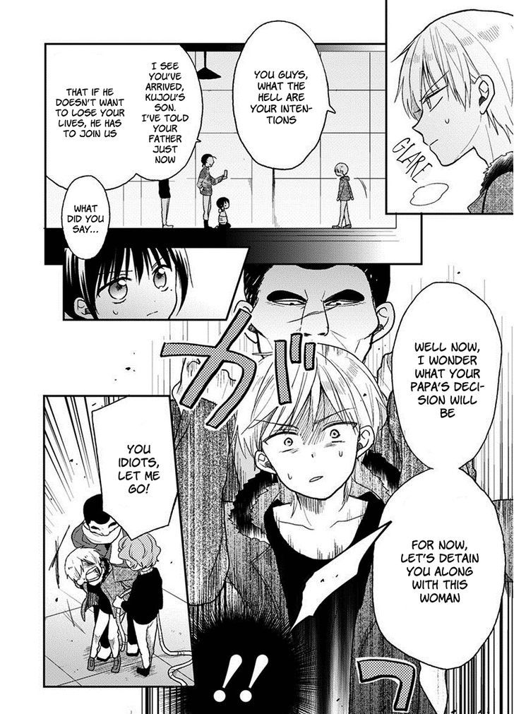 Kaichou-kun no Shimobe Chapter 21 page 15 - Chapter 21