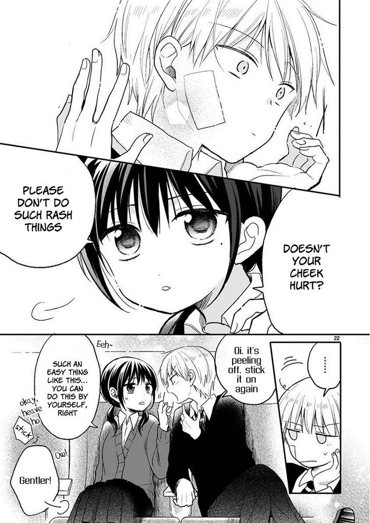Kaichou-kun no Shimobe Chapter 21 page 25 - Chapter 21