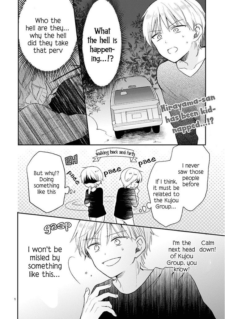 Kaichou-kun no Shimobe Chapter 21 page 3 - Chapter 21