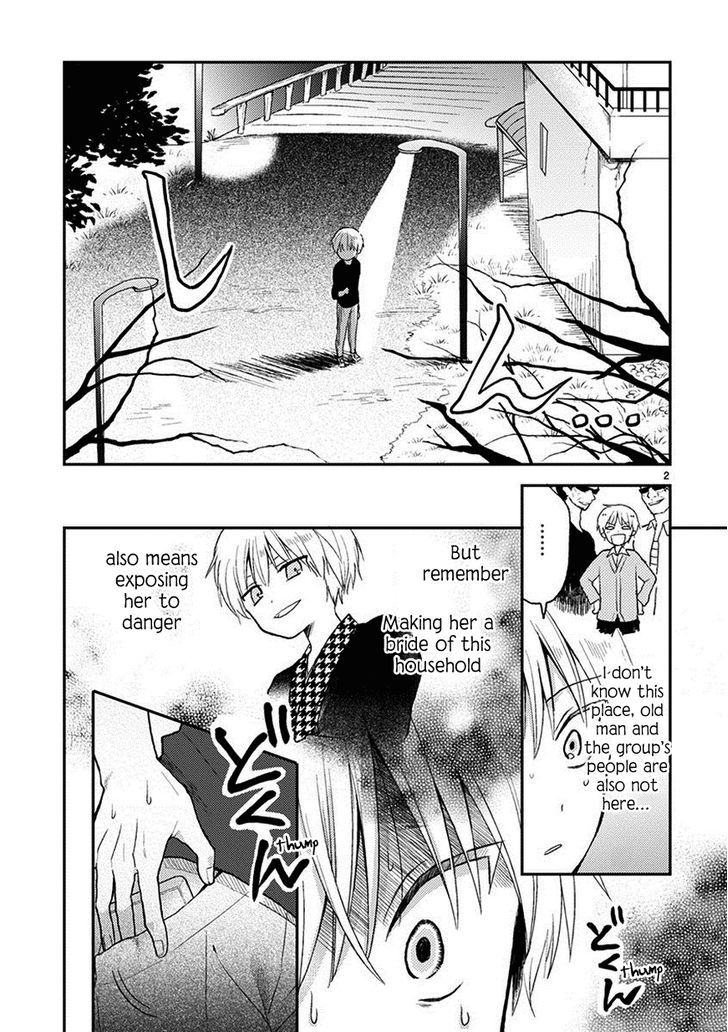 Kaichou-kun no Shimobe Chapter 21 page 4 - Chapter 21