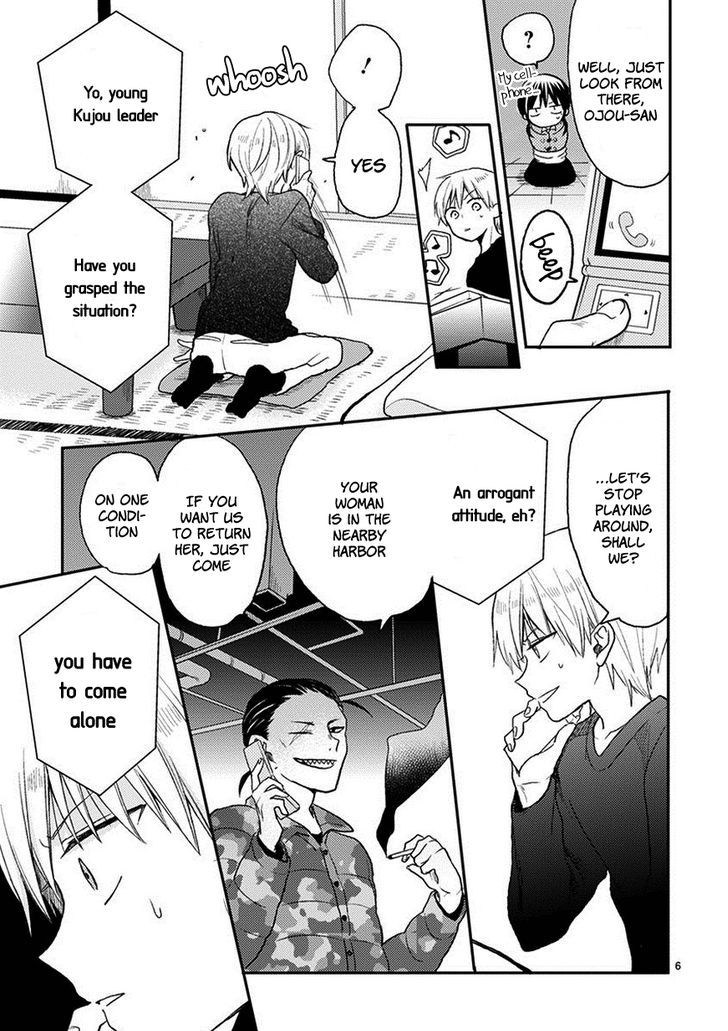 Kaichou-kun no Shimobe Chapter 21 page 8 - Chapter 21