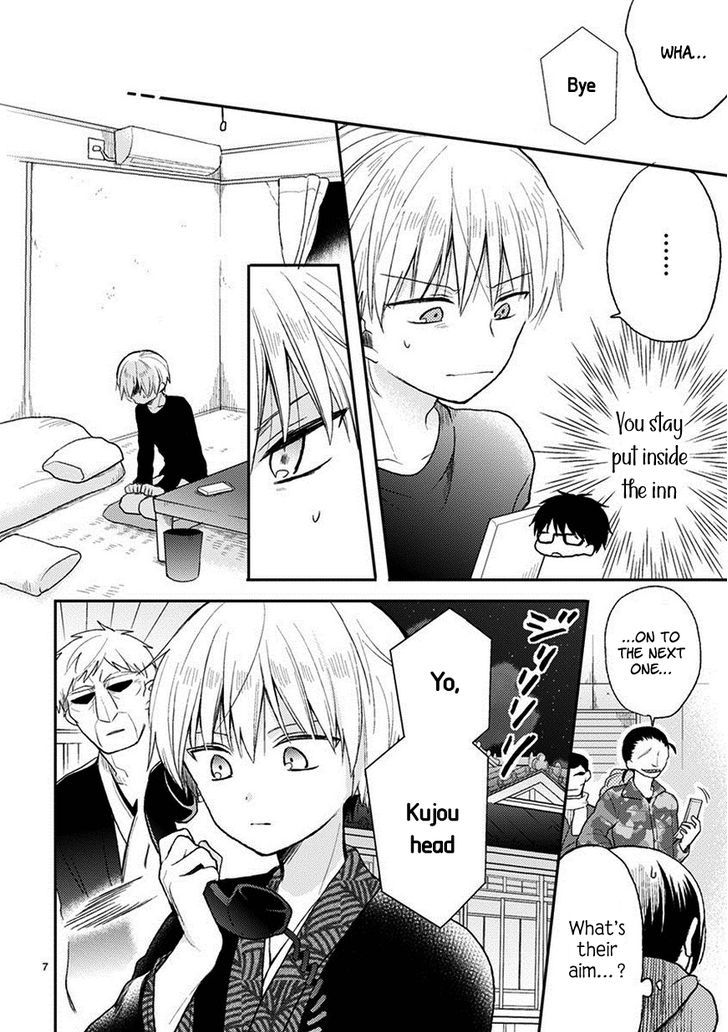 Kaichou-kun no Shimobe Chapter 21 page 9 - Chapter 21