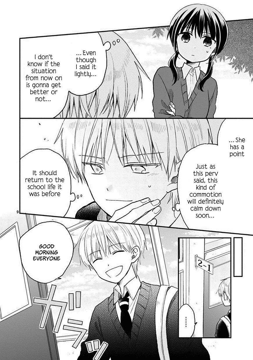 Kaichou-kun no Shimobe Chapter 22 page 11 - Chapter 22