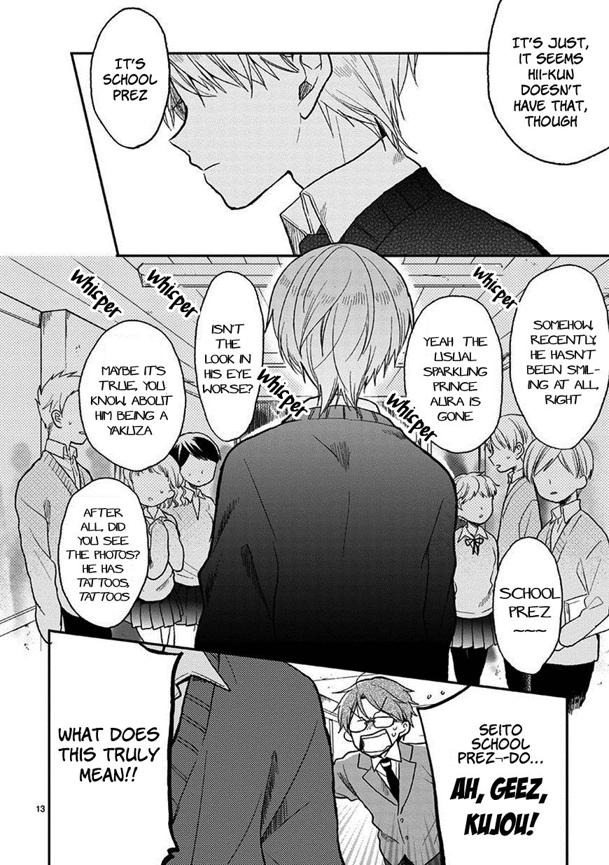 Kaichou-kun no Shimobe Chapter 22 page 15 - Chapter 22