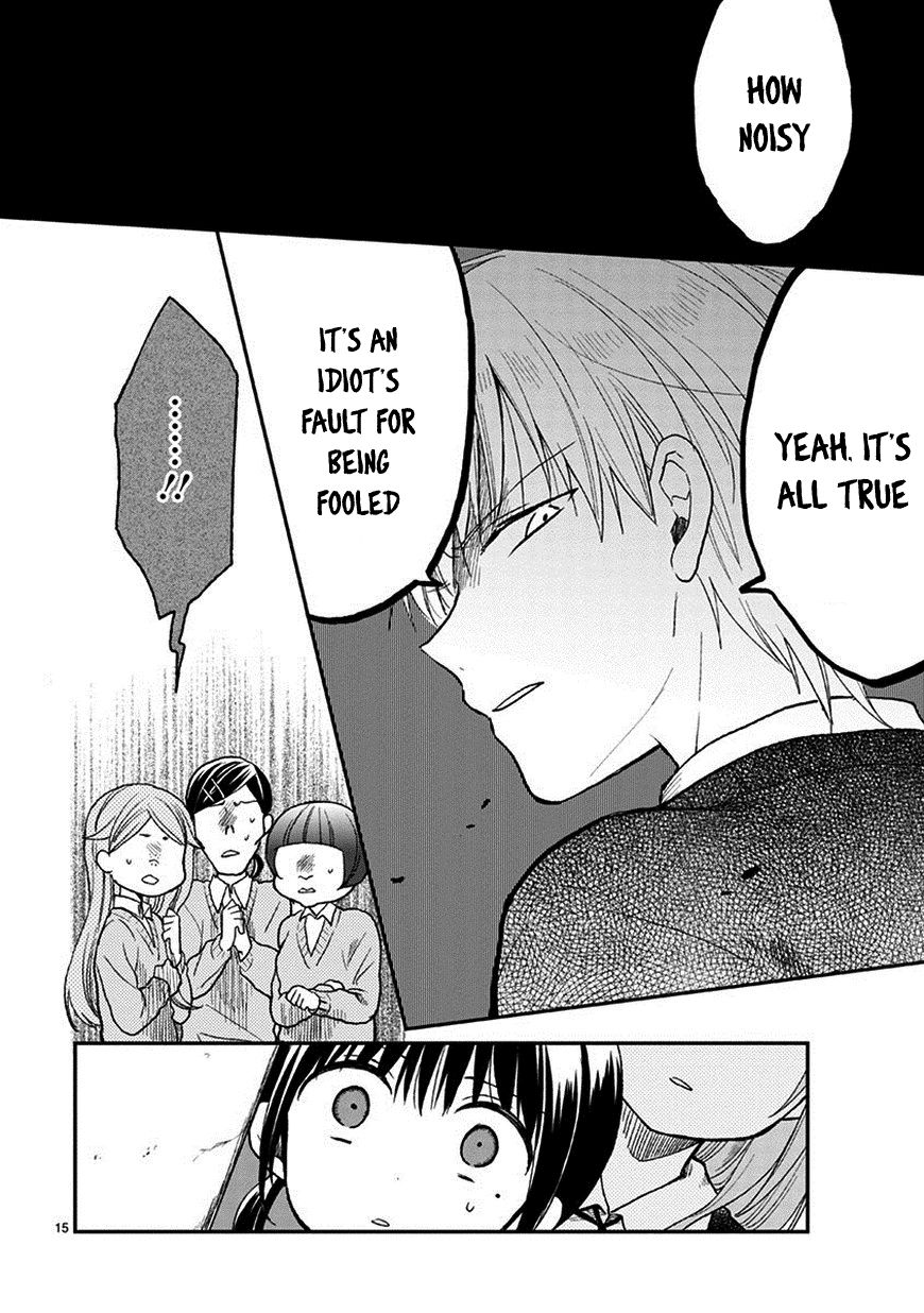 Kaichou-kun no Shimobe Chapter 22 page 17 - Chapter 22