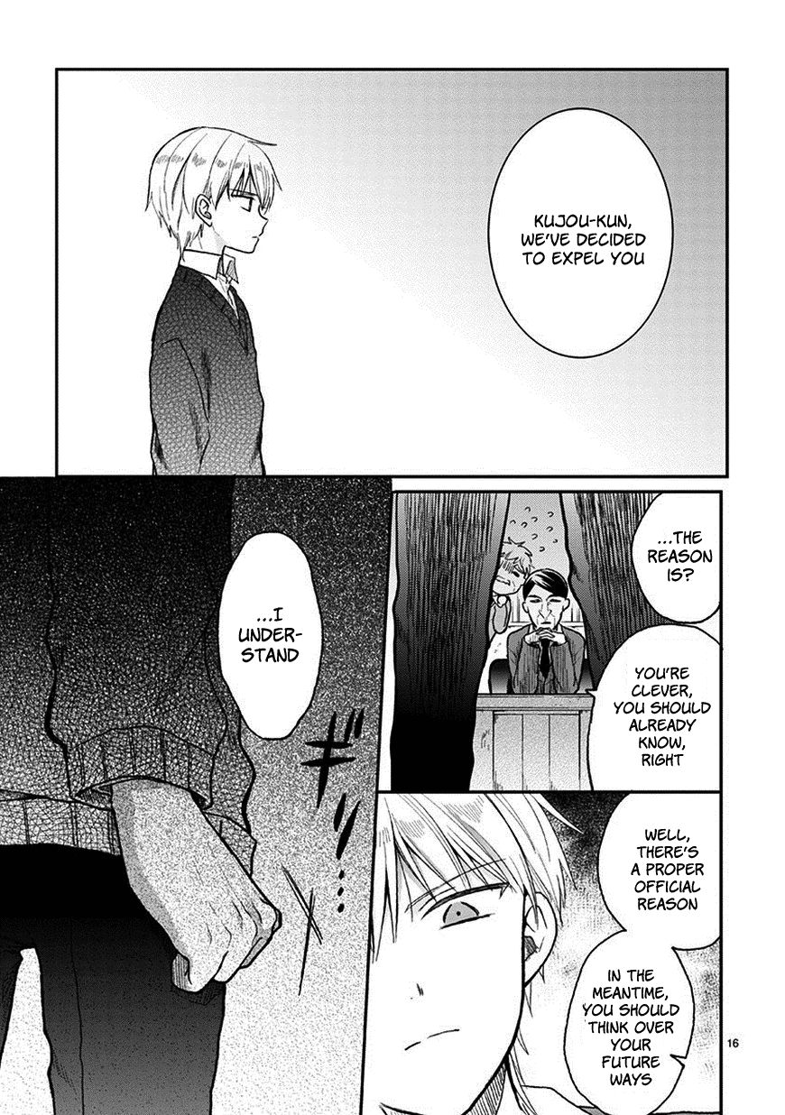 Kaichou-kun no Shimobe Chapter 22 page 18 - Chapter 22