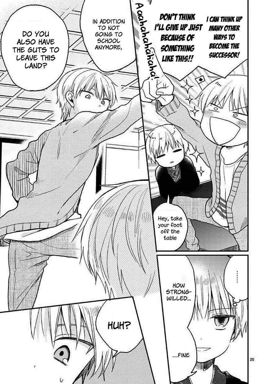 Kaichou-kun no Shimobe Chapter 22 page 22 - Chapter 22