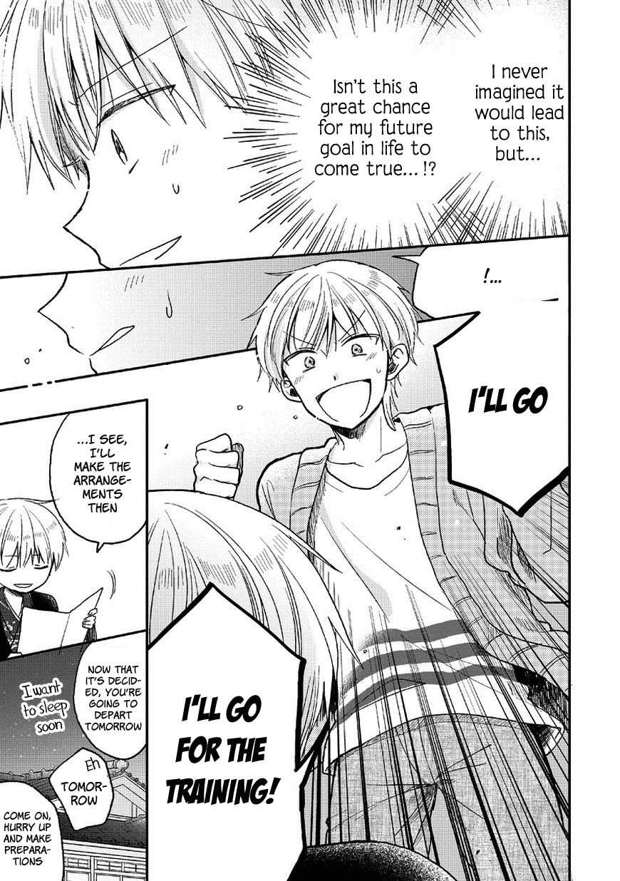 Kaichou-kun no Shimobe Chapter 22 page 24 - Chapter 22