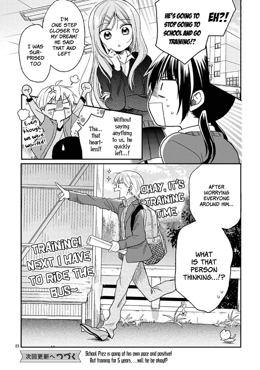 Kaichou-kun no Shimobe Chapter 22 page 25 - Chapter 22