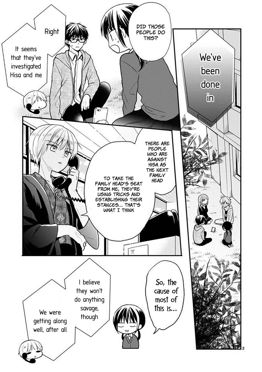 Kaichou-kun no Shimobe Chapter 22 page 4 - Chapter 22