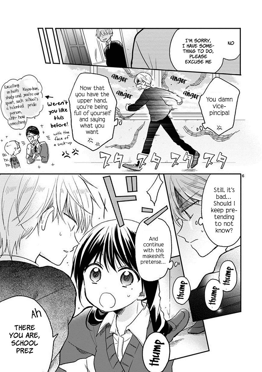 Kaichou-kun no Shimobe Chapter 22 page 8 - Chapter 22
