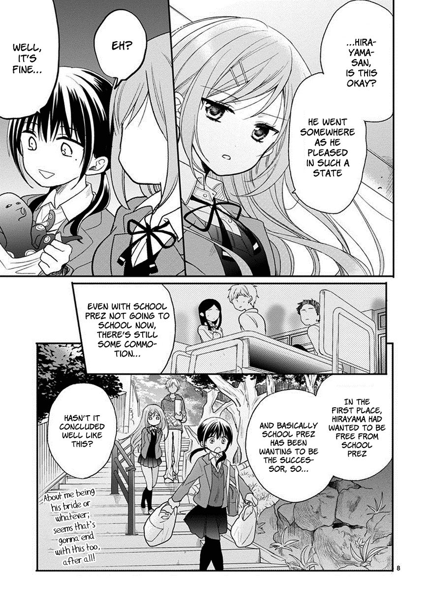 Kaichou-kun no Shimobe Chapter 23 page 10 - Chapter 23