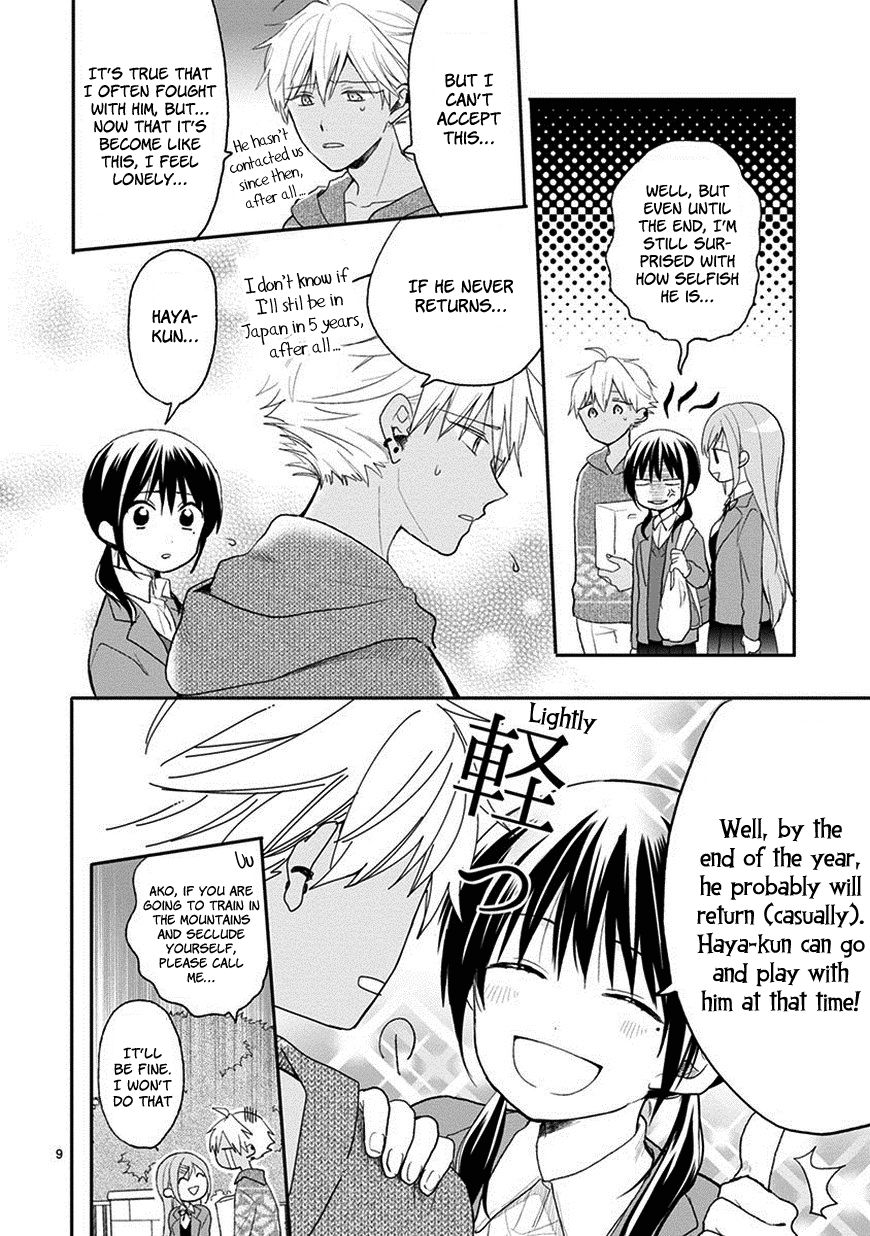Kaichou-kun no Shimobe Chapter 23 page 11 - Chapter 23